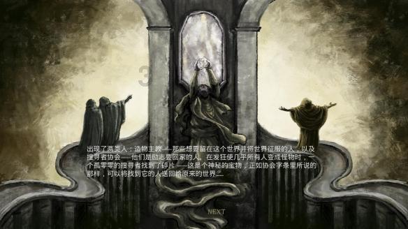 寂静岭5：归乡