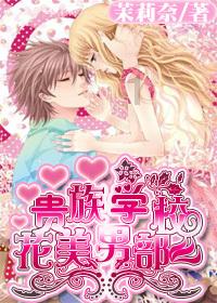 大唐无双