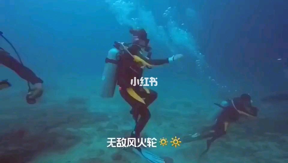 用辣椒拌水果是种什么样的体验？游戏画面
