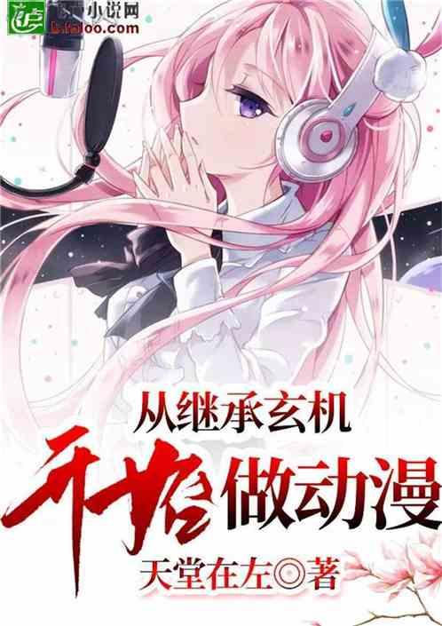 湖南省吉首市发布寒潮蓝色预警