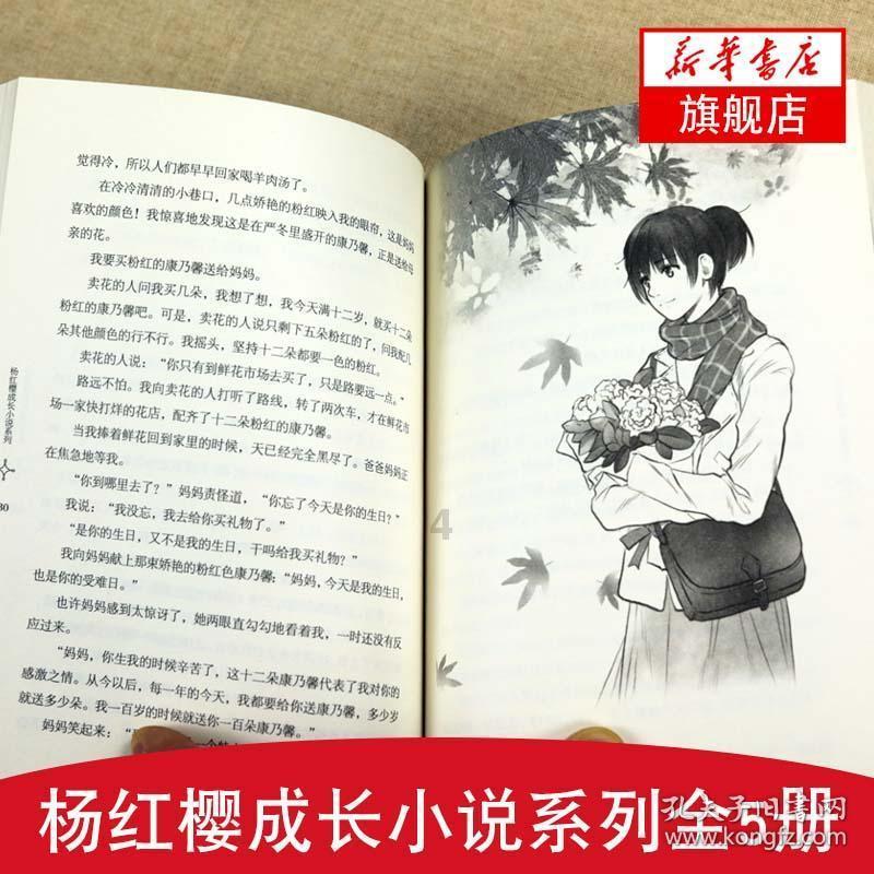全战：不列颠王座