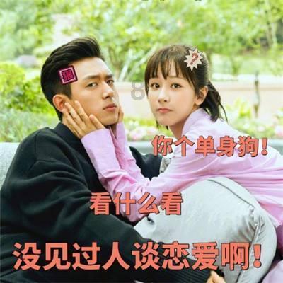 素描小子跑酷