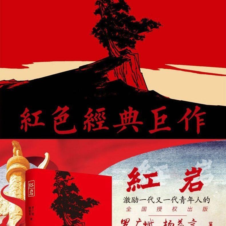 魔法骑士战争