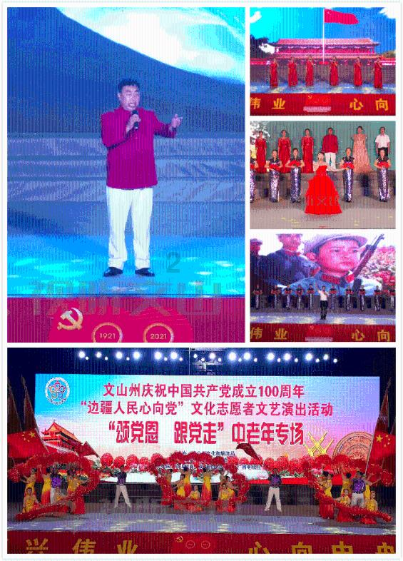 孤岛先锋