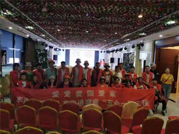探索在word里怎么将每排每行的文字全都对齐,加入知识星球平台