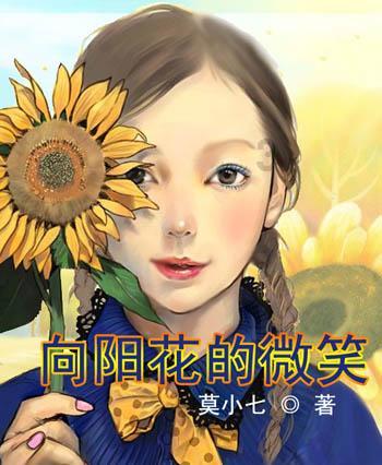 三位一体