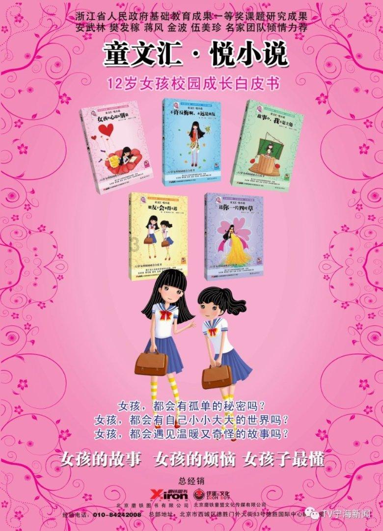 逃离沙漠建筑